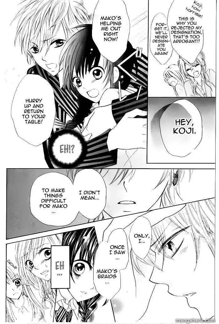 Kiss Me Host-Gumi Chapter 2 18